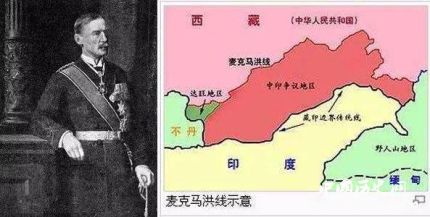 麥克馬洪線簡介麥克馬洪線的起源麥克馬洪線的現(xiàn)狀如何？