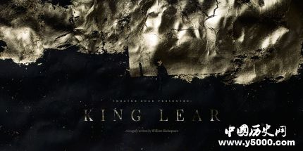 《李爾王》劇本內(nèi)容簡介《李爾王》人物分析