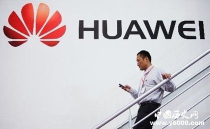 華為景區(qū)免票是真的嗎免什么門(mén)票華為在全球有多少用戶