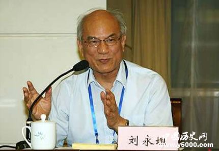 劉永坦錢(qián)七虎獲得2018年度國(guó)家最高科學(xué)技術(shù)獎(jiǎng)歷史得主簡(jiǎn)介