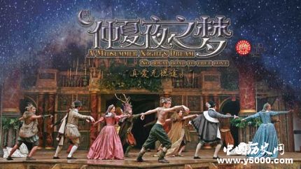 莎士比亞四大喜劇內(nèi)容簡介莎士比亞四大喜劇是哪四部？