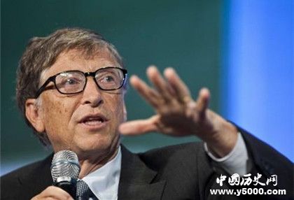 比爾蓋茨2018年終總結(jié)比爾蓋茨2019年度目標(biāo)比爾蓋茨簡(jiǎn)歷