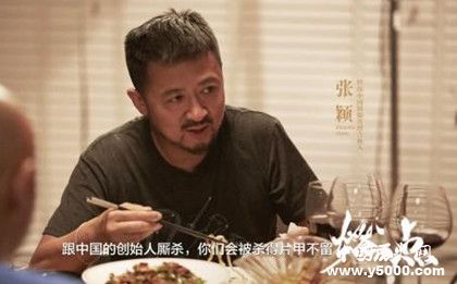 電影《燃點(diǎn)》上映時間《燃點(diǎn)》劇情內(nèi)容介紹《燃點(diǎn)》好不好看 電影《燃點(diǎn)》上映時間《燃點(diǎn)》劇情內(nèi)容介紹《燃點(diǎn)》好不好看