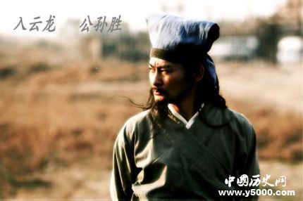 公孫勝簡介公孫勝的故事公孫勝是怎么死的？