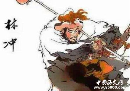 盧俊義和林沖的關(guān)系盧俊義和林沖誰(shuí)更厲害？