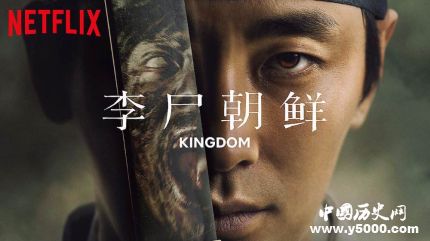 《李尸朝鮮》第二季人物劇情介紹更新時間是什么時候？