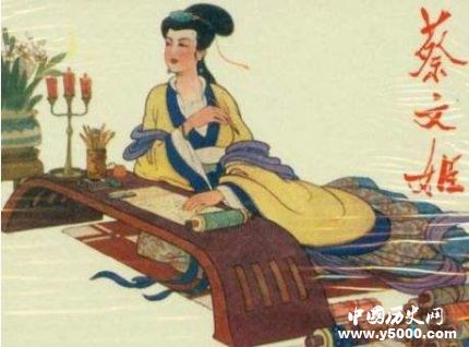 胡笳十八拍簡介來歷內(nèi)容胡笳十八拍有什么影響？