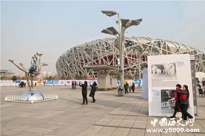 相約2022冰雪文化節(jié)舉辦時(shí)間地點(diǎn)介紹鳥(niǎo)巢水立方資料介紹 相約2022冰雪文化節(jié)舉辦時(shí)間地點(diǎn)介紹鳥(niǎo)巢水立方資料介紹