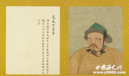 窩闊臺生平經(jīng)歷簡介窩闊臺和忽必烈的關(guān)系是怎樣的？