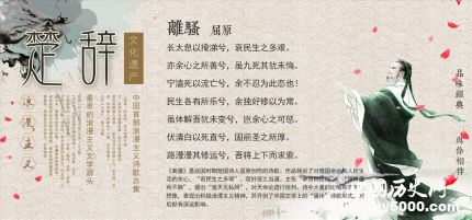 中國古典文學(xué)簡介中國古典文學(xué)發(fā)展歷程是怎樣的？