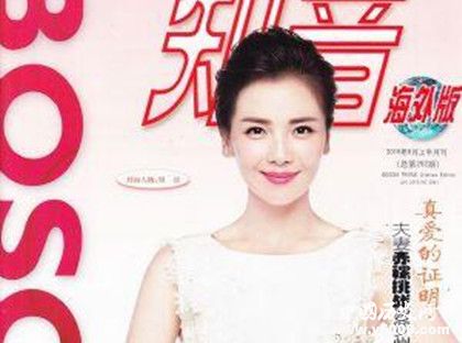 《知音》是一本什么樣的雜志知音雜志內(nèi)容歷史發(fā)展過程介紹