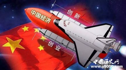 亞洲競(jìng)爭(zhēng)力報(bào)告發(fā)布2019亞洲競(jìng)爭(zhēng)力報(bào)告排名情況介紹 亞洲競(jìng)爭(zhēng)力報(bào)告發(fā)布2019亞洲競(jìng)爭(zhēng)力報(bào)告排名情況介紹