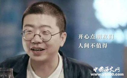 《吐槽大會(huì)》第二季節(jié)目簡(jiǎn)介節(jié)目?jī)?nèi)容演員嘉賓介紹