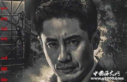 韓劇推薦《壞刑警》人物劇情介紹壞刑警更新時間收視率 韓劇推薦《壞刑警》人物劇情介紹壞刑警更新時間收視率