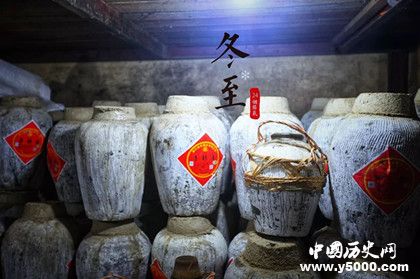 冬釀酒簡介冬釀酒的歷史冬釀酒好喝嗎 冬釀酒簡介冬釀酒的歷史冬釀酒好喝嗎