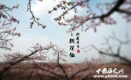 唐寅桃花庵歌原文譯文介紹桃花庵歌賞析 唐寅桃花庵歌原文譯文介紹桃花庵歌賞析