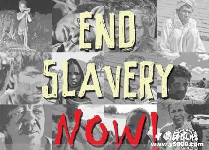 廢除奴隸制國際日發(fā)展歷史及宗旨 廢除奴隸制國際日發(fā)展歷史及宗旨