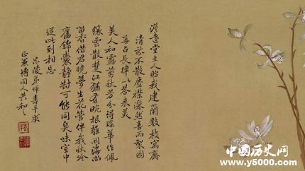 毛先舒生平成就簡介毛先舒的著作有哪些？