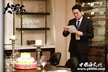 大浦東主題曲叫什么歌詞意思大浦東更新時(shí)間反映了什么問題 大浦東主題曲叫什么歌詞意思大浦東更新時(shí)間反映了什么問題