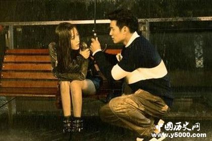 小妖的金色城堡人物劇情介紹小妖的金色城堡女主是誰