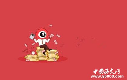 新浪2018中國教育盛典新浪基本信息介紹新浪歷史發(fā)展概況 新浪2018中國教育盛典新浪基本信息介紹新浪歷史發(fā)展概況