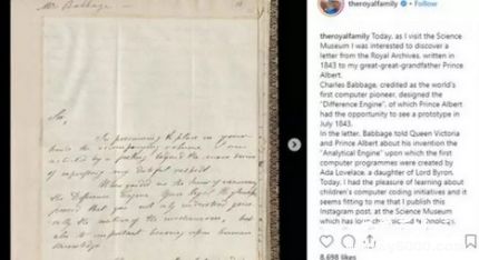 英女王首次發(fā)ins英女王發(fā)的內容到底是什么？