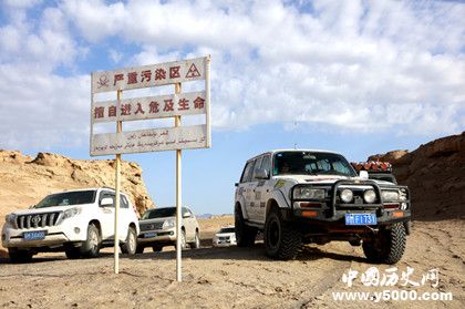 羅布泊的歷史歷史上羅布泊做過核試驗嗎 羅布泊的歷史歷史上羅布泊做過核試驗嗎