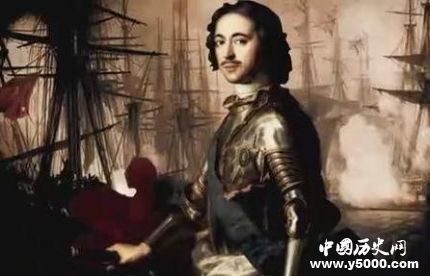 俄國羅曼諾夫王朝發(fā)展歷史簡介羅曼諾夫王朝歷代沙皇有哪些？