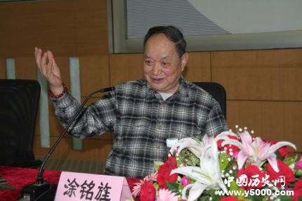 院士涂銘旌生平簡(jiǎn)介涂銘旌的貢獻(xiàn)涂銘旌有哪些個(gè)人榮譽(yù)？