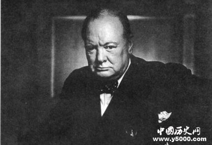 丘吉爾生平經(jīng)歷簡(jiǎn)介如何評(píng)價(jià)丘吉爾？