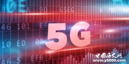 春晚分會場5G傳輸5G網(wǎng)絡(luò)最新進(jìn)展如何？