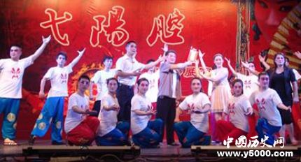 弋陽腔歷史簡介弋陽腔的特點(diǎn)弋陽腔起源于何處？