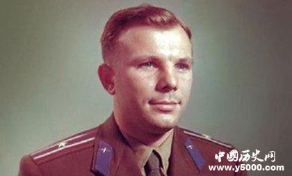 第一個(gè)進(jìn)入太空的人是誰加加林是第一個(gè)進(jìn)太空的人嗎 第一個(gè)進(jìn)入太空的人是誰加加林是第一個(gè)進(jìn)太空的人嗎