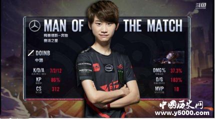 RW Doinb離隊(duì)Doinb職業(yè)生涯簡(jiǎn)介RW怎么樣？