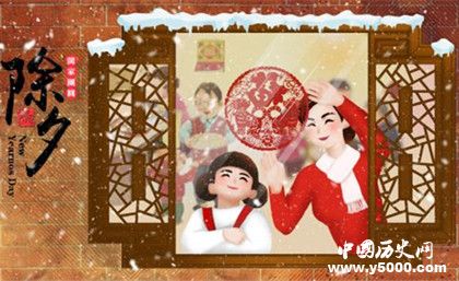 春節(jié)福字該怎么貼福字什么時(shí)候倒著貼倒貼福字的習(xí)俗由來(lái)