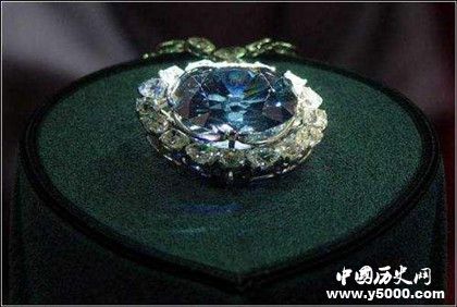 希望藍(lán)鉆石之謎:希望藍(lán)鉆石歷史資料介紹 希望藍(lán)鉆石之謎:希望藍(lán)鉆石歷史資料介紹