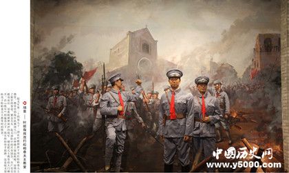 葉挺生平故事事跡怎么評(píng)價(jià)葉挺結(jié)局怎么樣 葉挺生平故事事跡怎么評(píng)價(jià)葉挺結(jié)局怎么樣