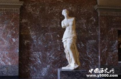 斷臂維納斯之謎：維納斯的手臂在什么地方