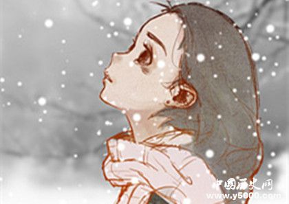 冬至出生的人好不好冬至出生的人運氣怎么樣