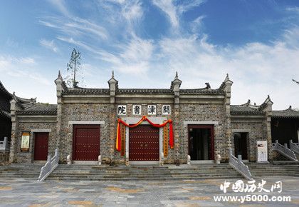 書院簡介古代著名書院有哪些