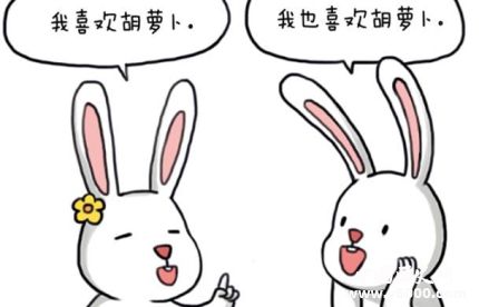 愛屋及烏典故傳說愛屋及烏好還是不好？