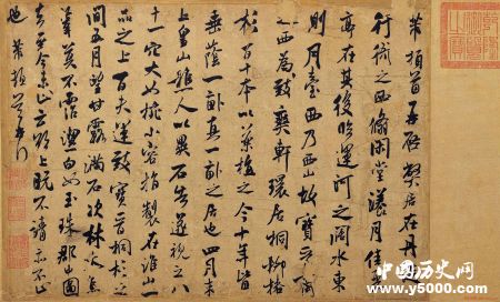 51b086d46474bf964a7b2ee34c3a6cd4.jpg 51b086d46474bf964a7b2ee34c3a6cd4.jpg