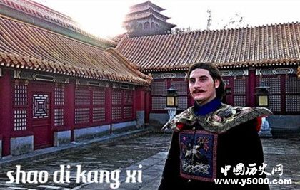 電視劇少帝康熙劇情內(nèi)容介紹主演是誰康熙如何收復(fù)臺(tái)灣的