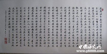 關(guān)于描寫岳陽樓的古文詩詞有哪些 關(guān)于描寫岳陽樓的古文詩詞有哪些