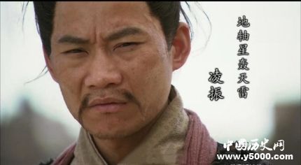 凌振生平簡介凌振的故事凌振的結(jié)局如何？