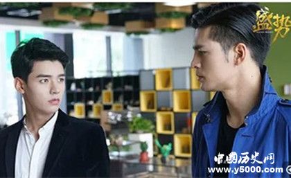 腐劇推薦《盛勢》劇情柴雞蛋小說故事介紹在哪兒能找到資源 腐劇推薦《盛勢》劇情柴雞蛋小說故事介紹在哪兒能找到資源