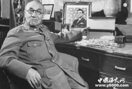 通電下野簡介通電下野的方式通電下野是什么意思？