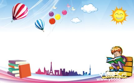 國際兒童圖書日的由來國際兒童圖書日主題活動有哪些？