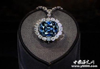 希望藍(lán)鉆石之謎：希望藍(lán)鉆石歷史資料介紹