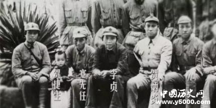 歷史上的今天3月11日事件